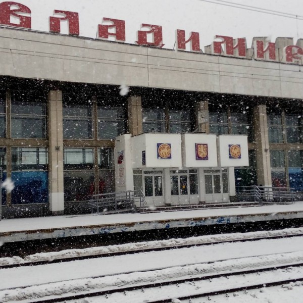 A vlagyimiri vasútállomás